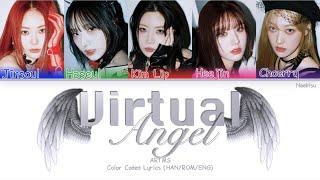 ARTMS - Virtual Angel (Color Coded Lyrics) (HAN/ROM/ENG)