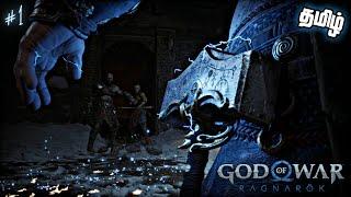 God Of War Ragnarök | THOR FIGHT - Part 1 - Live Gameplay Tamil..