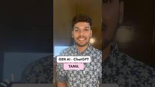 GenAI - ChatGPT in Tamil. Part 4 - AI/ML in Tamil. #artificialintelligence #genai #tamil #coding