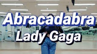 Abracadabra 아브라카다브라 | Lady Gaga 레이디가가 | POP | ZUMBA | DIET DANCE | Choreo by @jiyoncedance