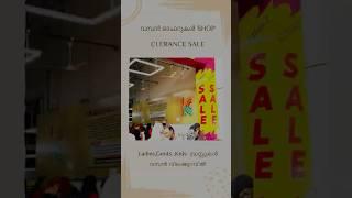 Big Clearance  Sale #flipkarthaul #shortfeed #meeshofinds #meeshohaul #calicut #shortvideo #haul