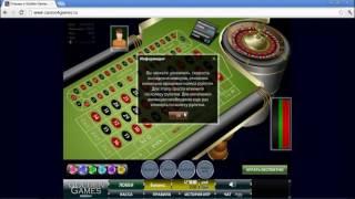 Игры Казино автоматы Golden Games Casino