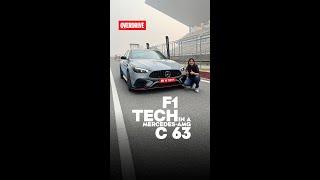 Mercedes-AMG C 63 S E Performance Driven at BIC #overdrive #mercedesbenz #mercedesamg