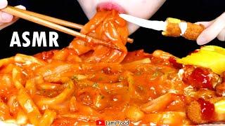 ROSE TTEOKBOKKI  ASMR  | CHEESE STICKS & CHICKEN | EATING SOUNDS