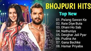 Bhojpuri New Song 2024 | Palang Sagwan Ke Bhojpuri Hit Song | Bhojpuri Nonstop Gana | Bhojpuri Song