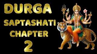 Durga Saptashati 2nd Chapter | Chandi Path | Devi Mahatmyam | Killing Mahishasura's Army