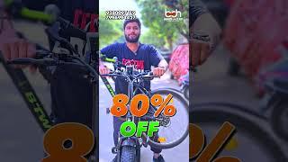 Exchange you old cycle to new Ecycle upto 80% Off