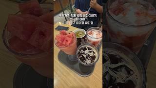 영화보다 더 감동적인 밤, 가족과 함께 하이파이브️ #가족영화추천 #토요일밤일상 #하이파이브 #밤산책 #소중한순간 #주말브이로그 #소확행