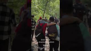  # Reggeli gondolatok 2025-06-16️Evangélium Mt 5,38-42