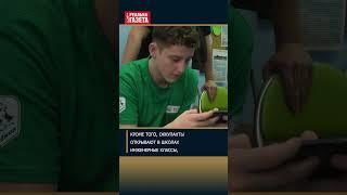 Как оккупанты вербуют украинских детей #дети #подростки #юнармия #движениепервых #вот