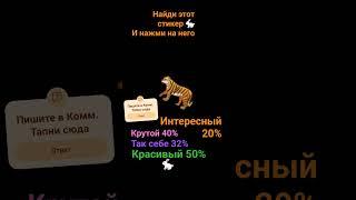 #супер видео◇