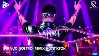 Nơi Vực Nơi Trời Remix TikTok - Khi Tương Lai Mơ Hồ Đầy Ô Trống Remix Hot TikTok | Lê Bảo Bình Remix