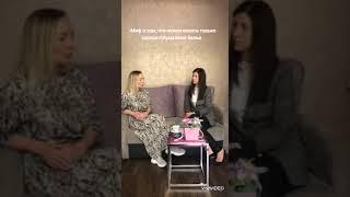 МНЕНИЕ ЭКСПЕРТА: Екатерина Ильина