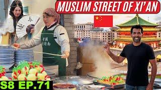 Incredible Muslim Street of Xi'an Ancient Capital of China  S8 EP71 | easypaisa digital bank