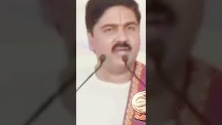 #Rajan Ji Maharaj Shri Ram Katha#Rajan ji  parvachan#vairalvideo #Gyan ganga suvichar Katha