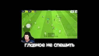 НОВЫЙ АПЗ 103 МАРАДОНА 86 года ... ЛЕГЕНДА МИРОВОГО ФУТБОЛА В #efootball2024