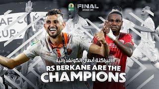Simba SC vs RS Berkane (1-1)– #TotalEnergiesCAFCC | ملخص مباراة سيمبا ونهضة بركان