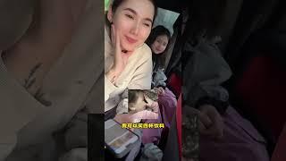 糟糕！我的钱#混血宝宝 #萌娃 #骗你生女儿 #中俄婚姻