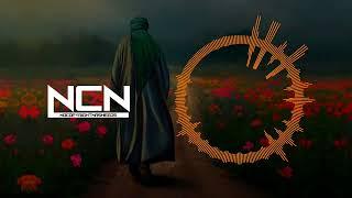 Relaxing Nasheed - ALLAH Ul Kafi - Binoria Nasheed Group [slowed+reverb | NCN release]