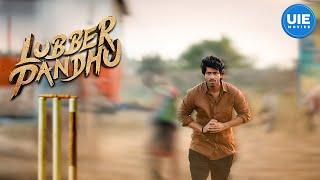 Lubber Pandhu Movie Scenes | Anbu silences the crowd by dismissing Gethu! | Harish Kalyan | Dinesh