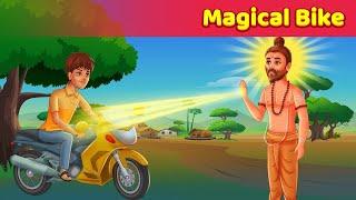 Magical Bike | English Moral Story | English Animated Story | @Animated_Stories