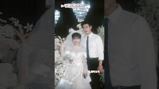 【于龍楊x咩咩拍劇婚紗照 畫面太唯美像真的要結婚了】#短劇 #于龍 #楊咩咩 #婚紗照 #甜蜜互動 #劇組花絮 #情侶感滿滿 #拍攝現場