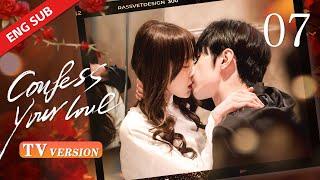 【New Edition】 Confess your love TV Version | KUKAN Drama English