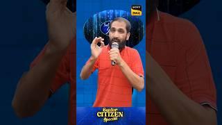 Patjhad ke fool#mohmmedrafi #indainidol #youtubeshorts