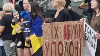 #Ukraine, Odessa  /На Дерибасовской 15.09.2024 прошла акция в поддержку военнопленных 