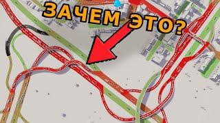 Как ИСПРАВИТЬ ТРАФИК БЕЗ МОДОВ в Cities Skylines!