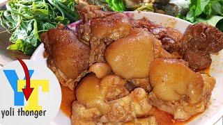 Tendered cooked pork trotters and green vegetables mukbang @yolithonger3792