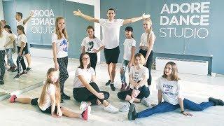 SHUFFLE DANCE | Evgeniy Loktev | ADORE DANCE