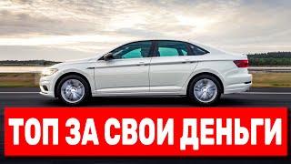 Лучшие бюджетные авто из США | GD MOTORS