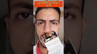 حريق كنسية الأنبا بيشوى بالمنيا - السيطرة على حريق كنسية الأنبا بيشوى بالمنيا وصور اللقطات الأولي!!