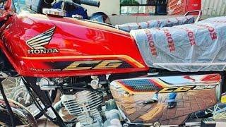 New Honda 125 model 2022 Released by Saraiki Mahool DG Khan 