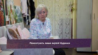 Фейкова відбудова Сіверськодонецька: як росіяни «відбілюють» себе