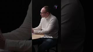 Почему люди голосуют за КПРФ — Крашенинников