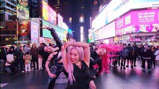 [K-POP IN PUBLIC | TIMES SQUARE] aespa - Whiplash Dance Cover