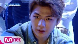 PRODUCE 101 season2 [단독/직캠] 일대일아이컨택ㅣ강다니엘 - Jason Derulo Get Ugly @댄스_포지션 평가 170517 EP.7