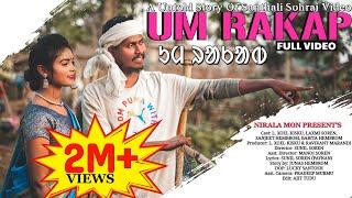 UM RAKAP || New Santhali Sohrai Song 2021 || Stephan Tudu || Guddy Hembrom || Nirala Mon