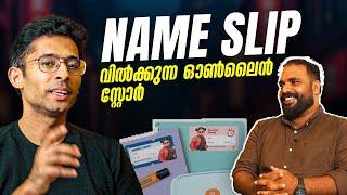 ഓൺലൈനിൽ വിൽക്കാൻ പറ്റാത്ത ഒന്നും ഇല്ല! How TADA Scaled a Personalized Kids Brand | #45