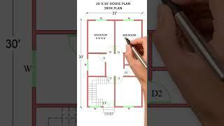 The Ultimate 3BHK House Plan: 20x30 Layout Explained