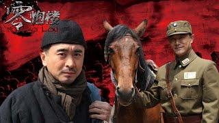 《零炮樓》EP01 保衛國土護我國威 邢佳棟/於震——歷史/戰爭