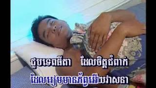 Tepthida knong Soben 02