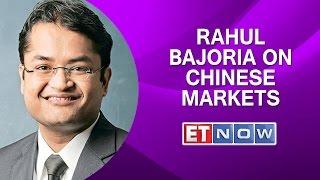 #MarketExpert Rahul Bajoria On Chinese Markets, GST, Fed Rate & More