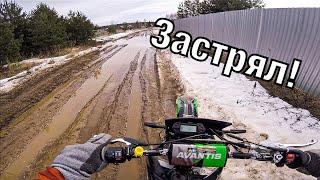 ОТКРЫЛ МОТОСЕЗОН 2023 // ЗАСАДИЛ БАЙК В ГРЯЗИ! #bikelife #motorcycle #enduro