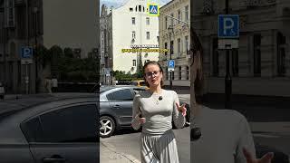 САМОЕ ДОСТУПНОЕ ЖИЛЬЕ В МОСКВЕ / КВАРТИРА-СТУДИЯ В ЦЕНТРЕ МОСКВЫ