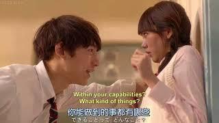 KABE-DON Moment Kentaro