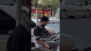 اعتماد ارزشمند است، آن را به هر کسی نده. فقط به کسانی که شایسته‌اند. 