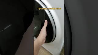 проверка лайфхаков #shorts #lifehacks